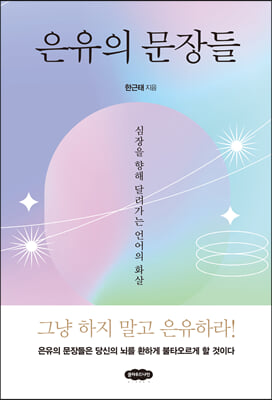 ������ �����