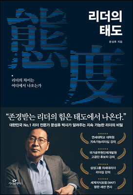 ������ �µ�