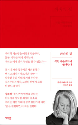 ������ ��