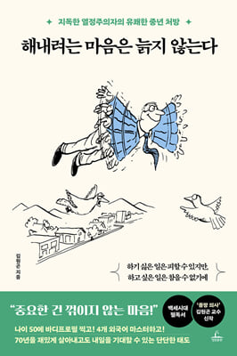 �س����� ������ ���� �ʴ´�