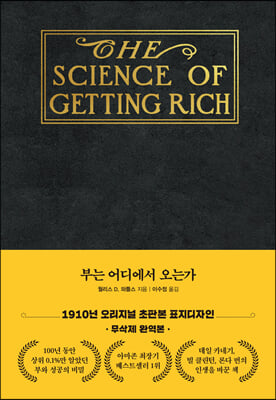 �δ� ��𿡼� ���°�