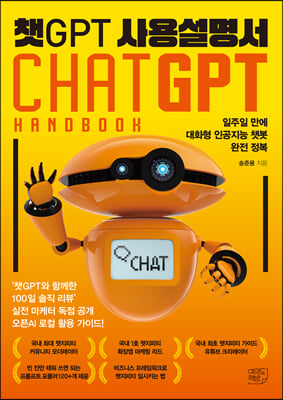 êGPT ��뼳����