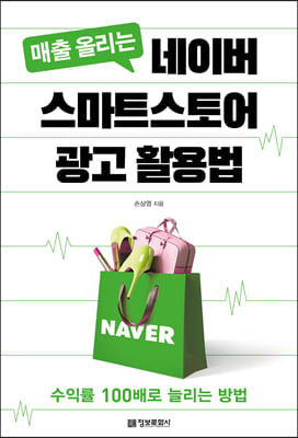 ���� �ø��� ���̹� ����Ʈ����� ���� Ȱ���