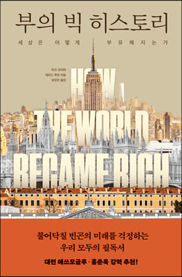 ���� �� �����丮