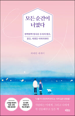 ��� ������ �ʿ���