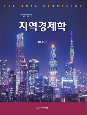 ���������� (��2��)