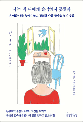 ���� �� ������ �������� ���ұ�