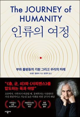 �η��� ����