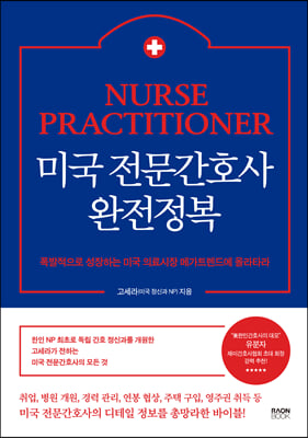 �̱� ������ȣ�� ��������