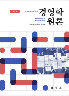 �濵�п���