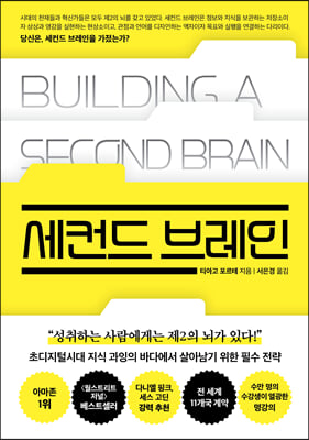 ������ �극��