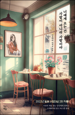 �ʿ��� ���� �� ����� �ƴ϶� ����̾�