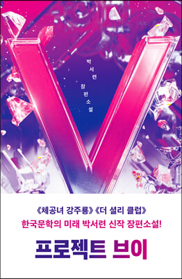 ������Ʈ ����