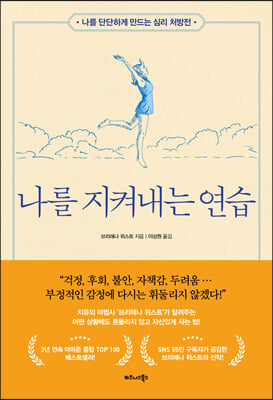 ���� ���ѳ��� ����