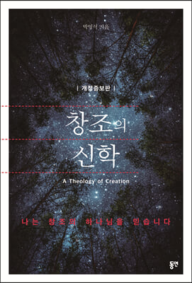 â���� ���� (����������)