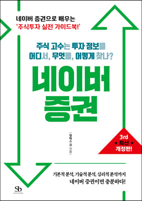 ���̹� ����