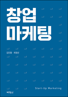 â��������