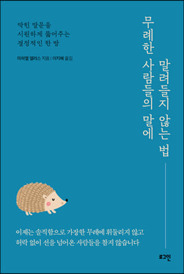 ������ ������� ���� �������� �ʴ� ��