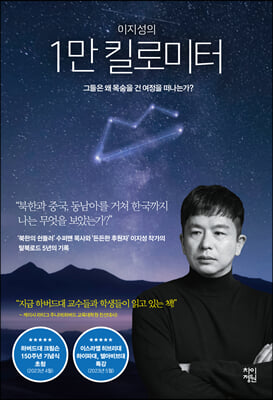 �������� 1�� ų�ι���