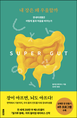 �� ���� �� ����ұ�