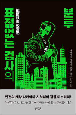 ǥ������ �˻��� ����