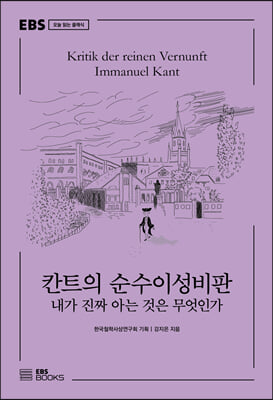 ĭƮ�� �����̼�����