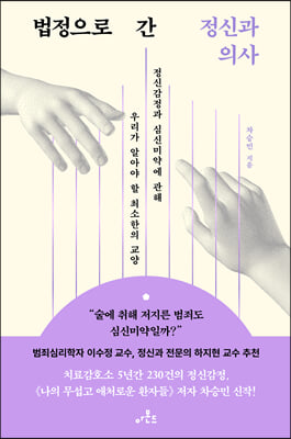 �������� �� ���Ű� �ǻ�