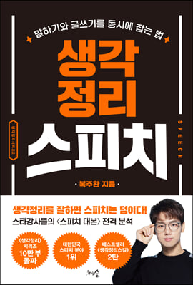 ������������ġ