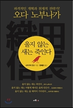 ���� �ʴ� ���� ���δ�