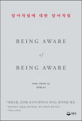 �˾������� ���� �˾�����