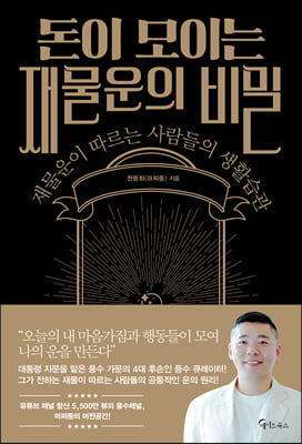 ���� ���̴� �繰���� ���