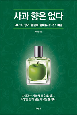 ��� ���� ����