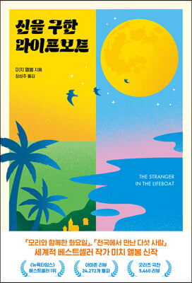 ���� ���� ��������Ʈ