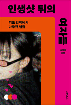 �λ��� ���� ���ڵ�