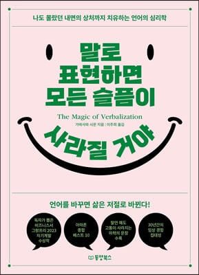 ���� ǥ���ϸ� ��� ������ ����� �ž�