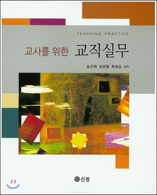 ���縦 ���� �����ǹ�