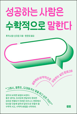 �����ϴ� ����� ���������� ���Ѵ�