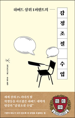 �Ϲ��� ���� 1�ۼ�Ʈ �������� ����