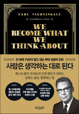 ����� �����ϴ� ��� �ȴ�