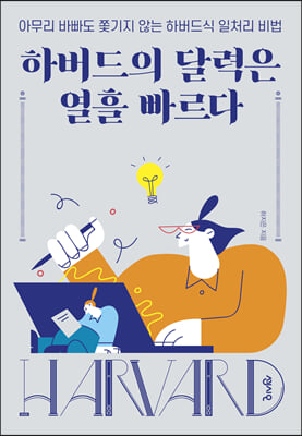 �Ϲ����� �޷��� ���� ������