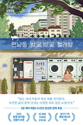 ������ �������� ������