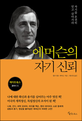 ���ӽ��� �ڱ� �ŷ�