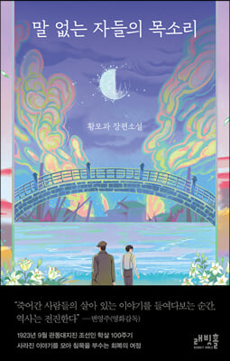 �� ���� �ڵ��� ��Ҹ�