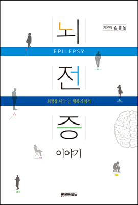 ������ �̾߱�