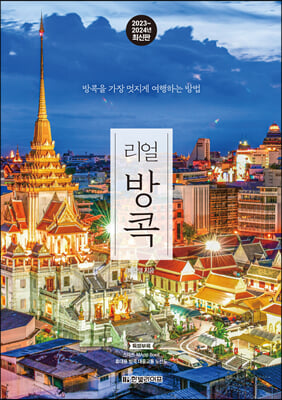 ���� ����