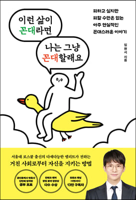 �̷� ���� ������ ���� �׳� ���� �ҷ���