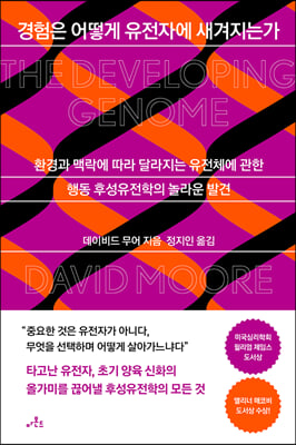 ������ ��� �����ڿ� �������°�