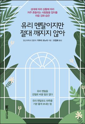 ���� ��Ż������ ���� ������ �ʾ�