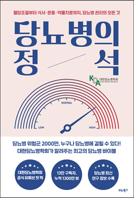 �索���� ����