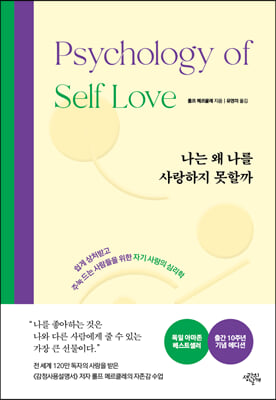 ���� �� ���� ������� ���ұ�